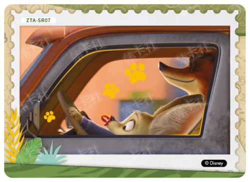 Postcard Story Card