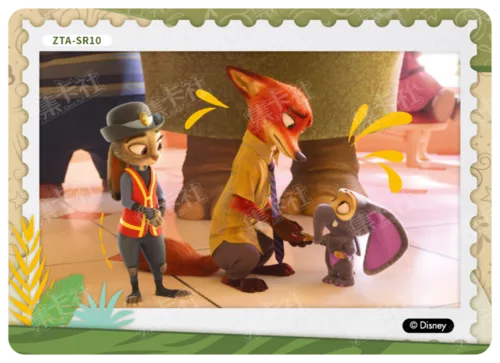 Postcard Story Card