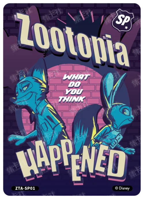 Mystery Comic Card