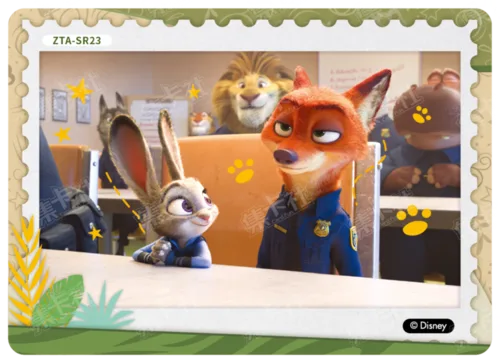 Postcard Story Card