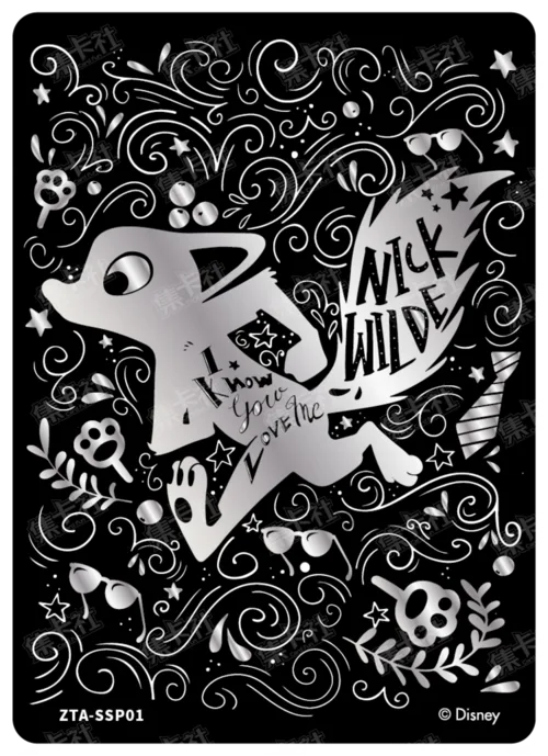 Black & White City Card