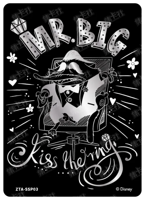 Black & White City Card
