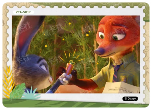 Postcard Story Card
