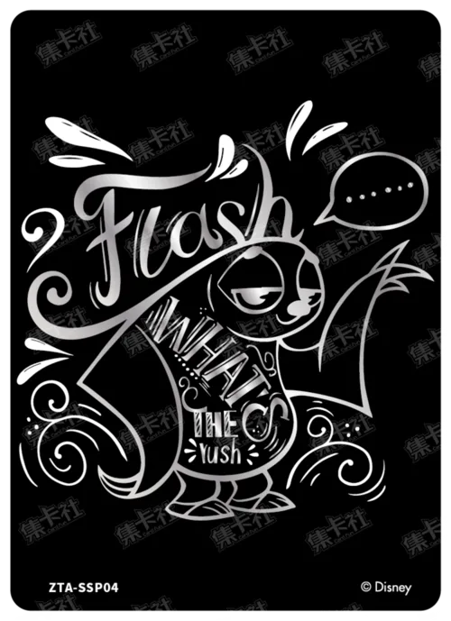 Black & White City Card