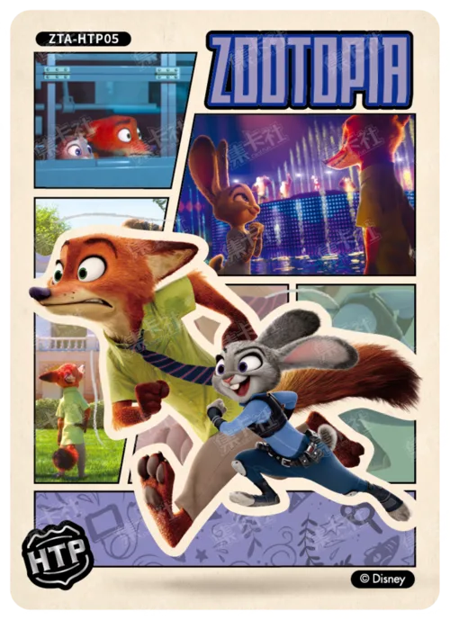 Storyboard Illustration Card