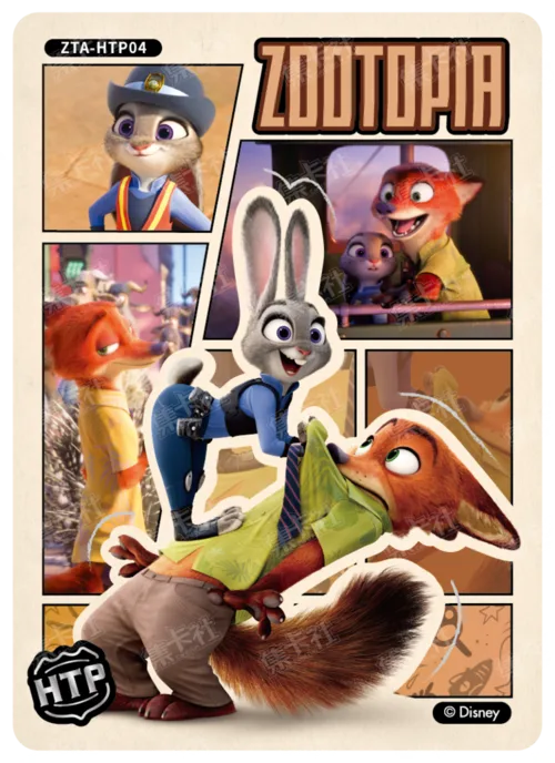 Storyboard Illustration Card