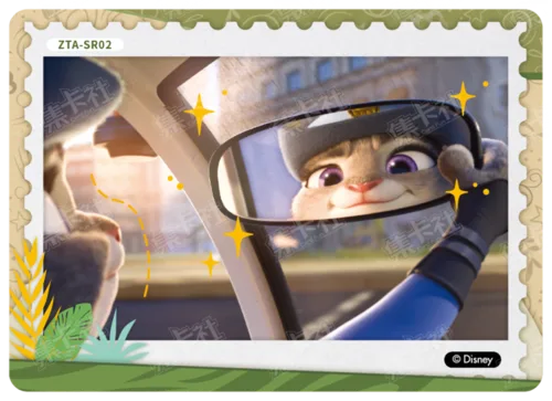 Postcard Story Card