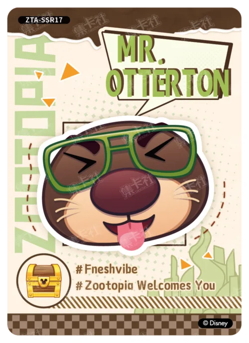 Lenticular Reaction Card