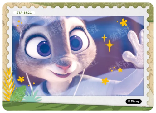 Postcard Story Card