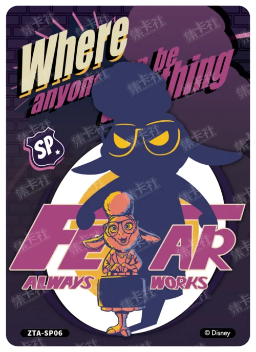 Mystery Comic Card