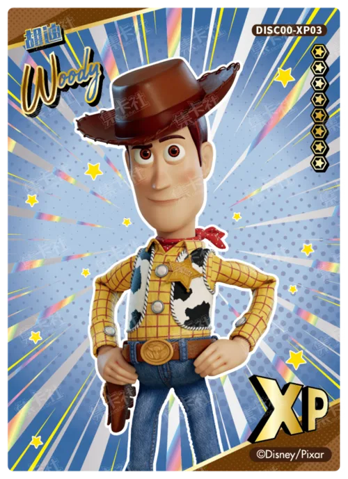 XP