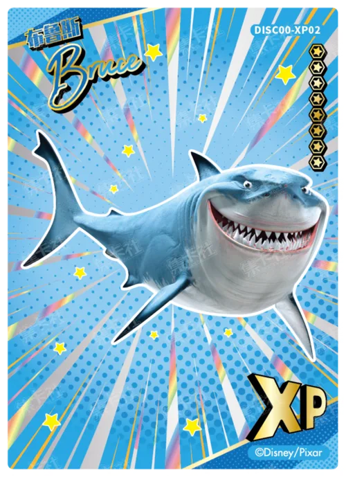XP