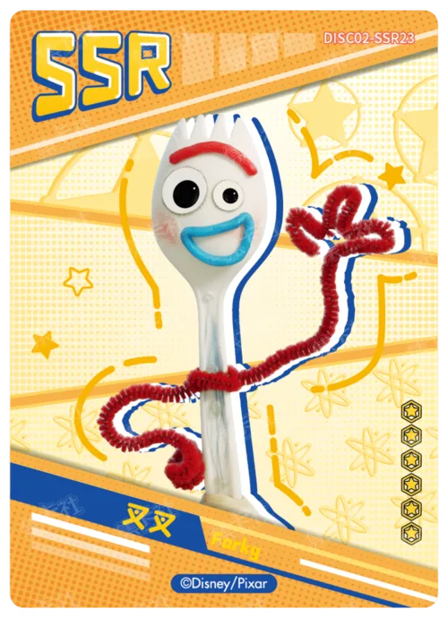 SSR