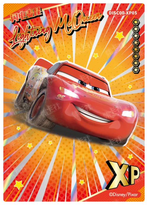 XP