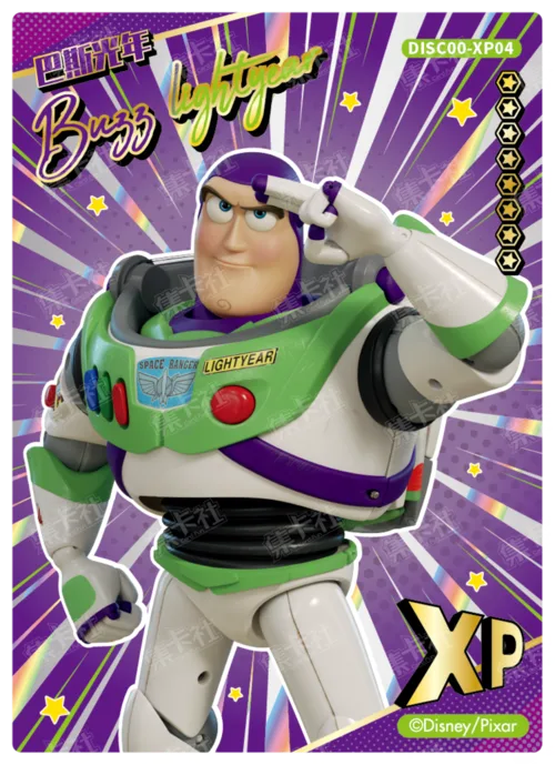 XP