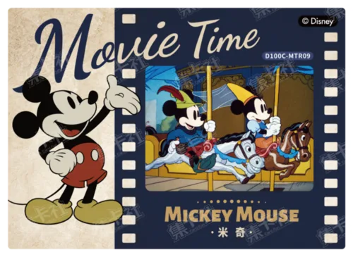 Movie Moments Card
