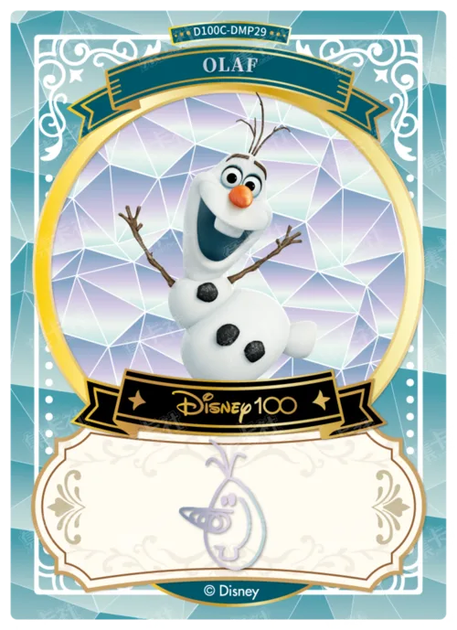 Diamond Foil Signature Card