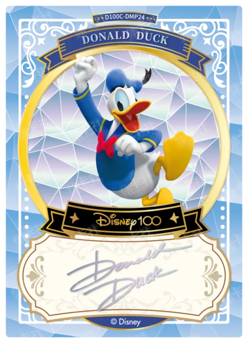 Diamond Foil Signature Card
