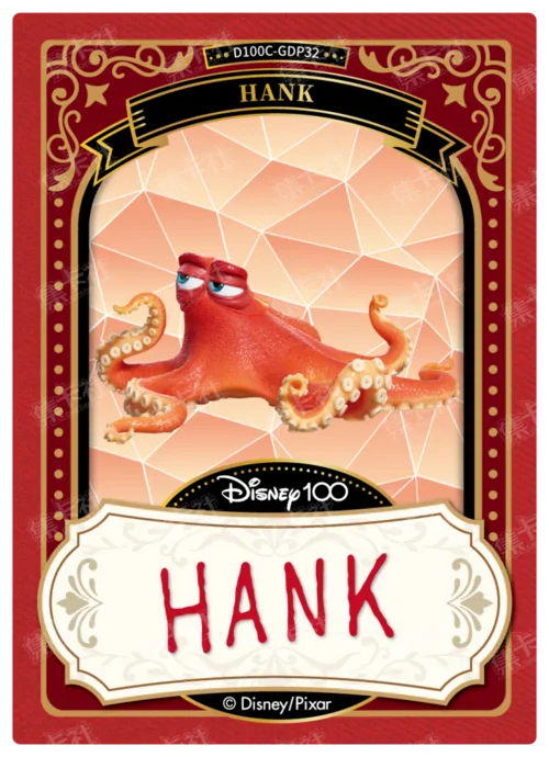Red Foil Signature Card