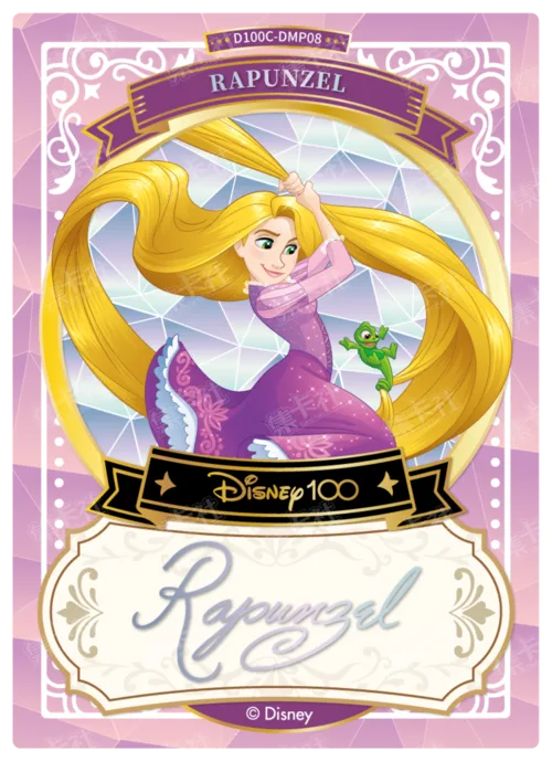 Diamond Foil Signature Card