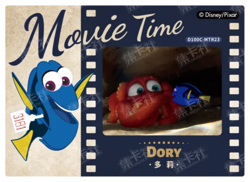 Movie Moments Card