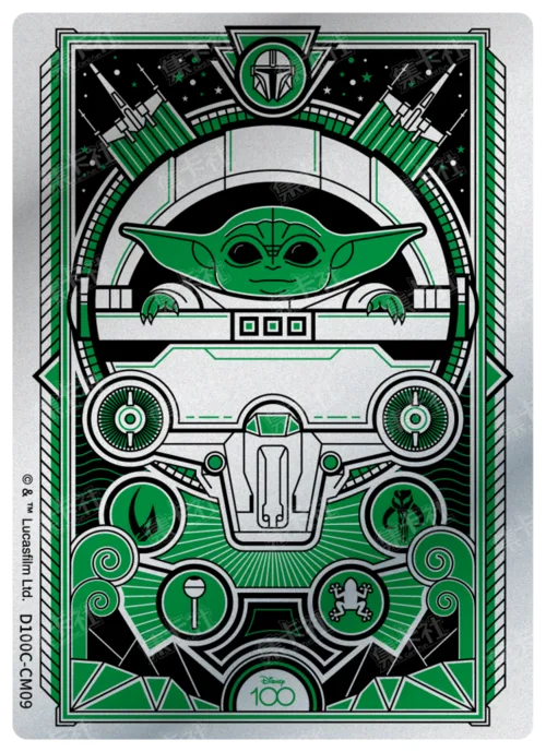 Platinum Celebration Card