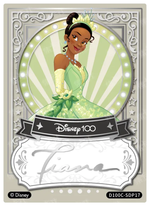 Silver Foil Signature Card