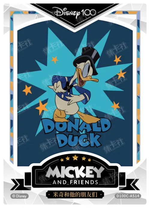 Silver Foil Artist Signature Card