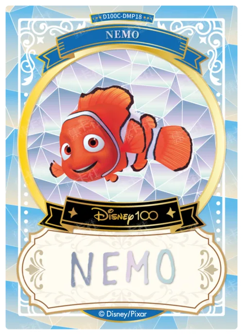 Diamond Foil Signature Card
