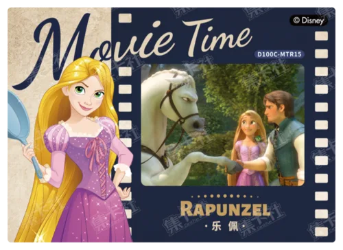 Movie Moments Card
