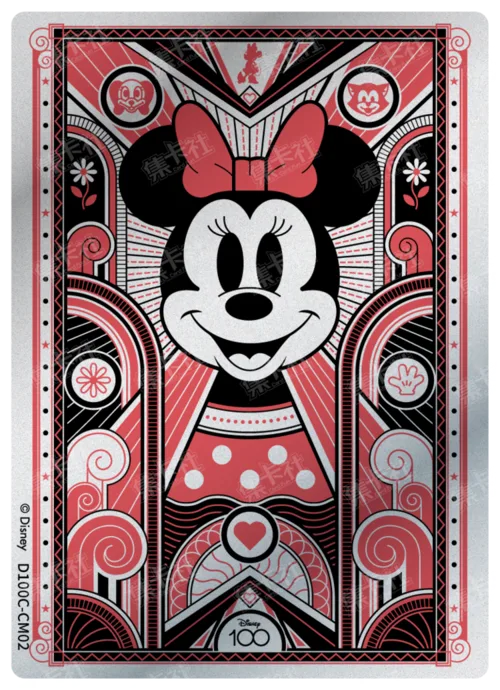 Platinum Celebration Card