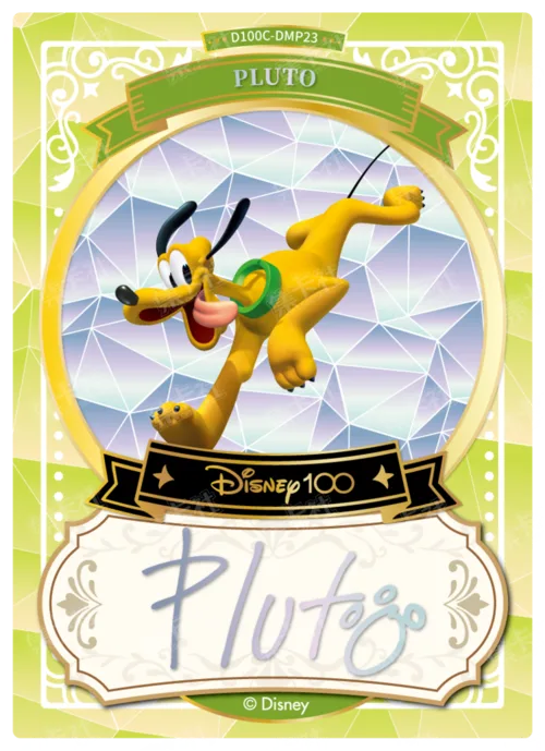 Diamond Foil Signature Card