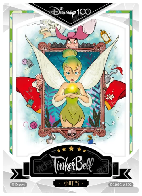 Silver Foil Artist Signature Card