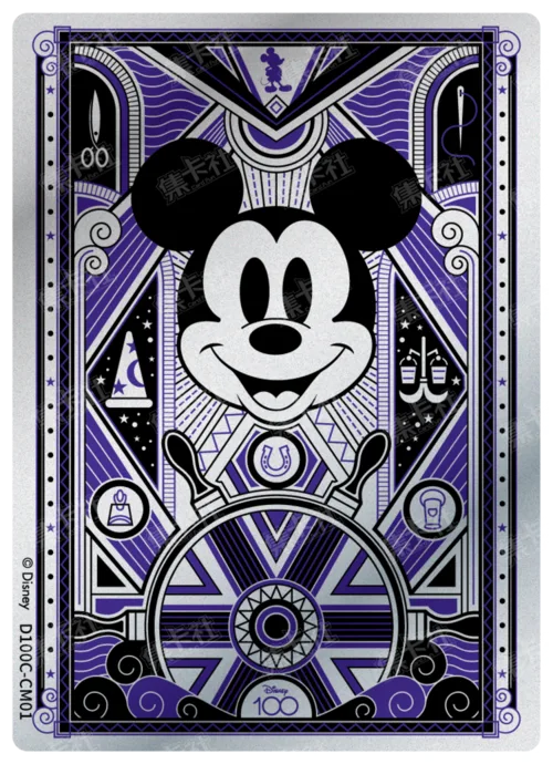 Platinum Celebration Card