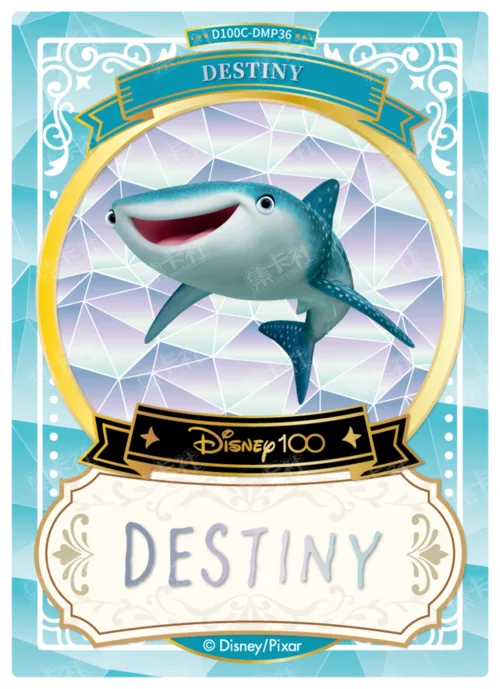 Diamond Foil Signature Card