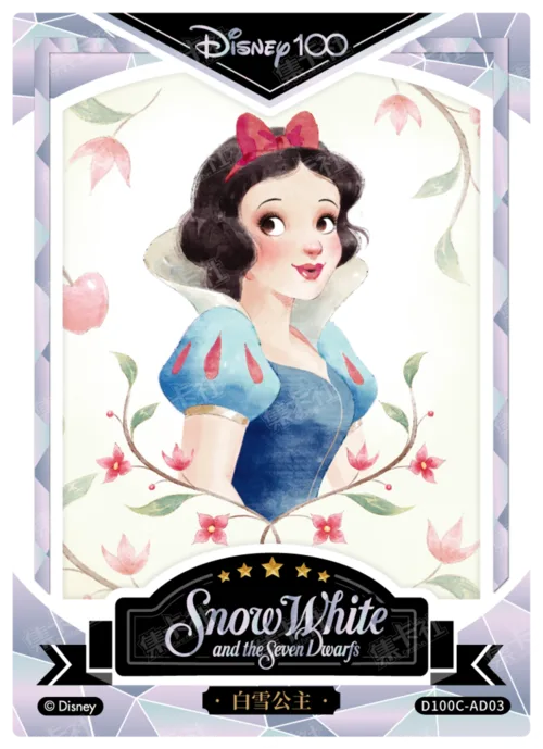 Diamond Foil Artist Signature Card