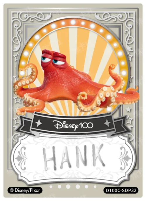 Silver Foil Signature Card