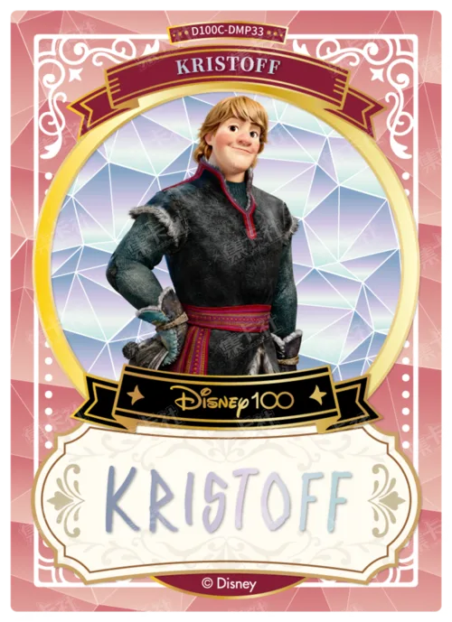 Diamond Foil Signature Card
