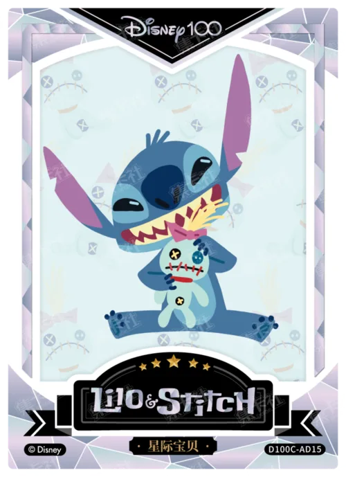 Diamond Foil Artist Signature Card