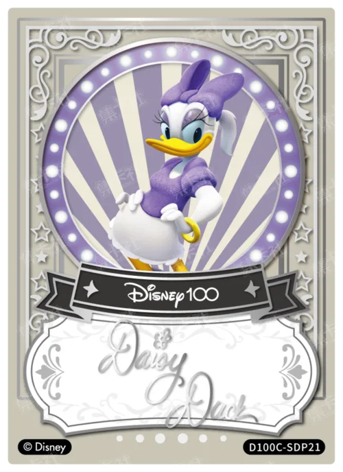Silver Foil Signature Card