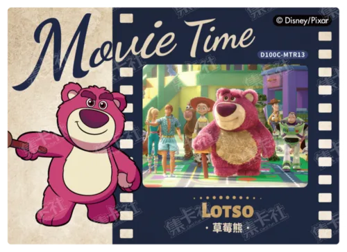 Movie Moments Card