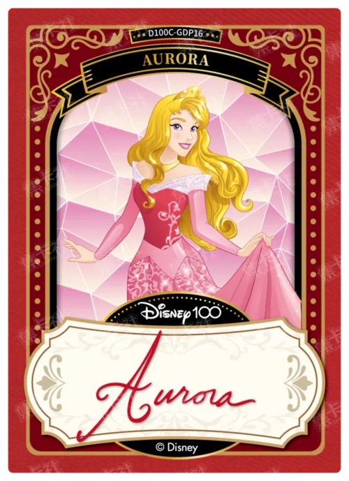 Red Foil Signature Card