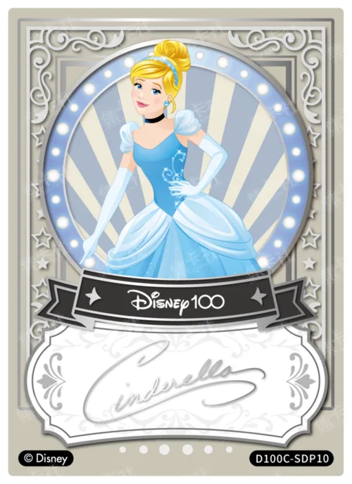Silver Foil Signature Card