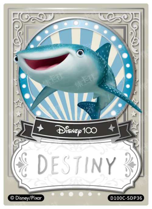 Silver Foil Signature Card