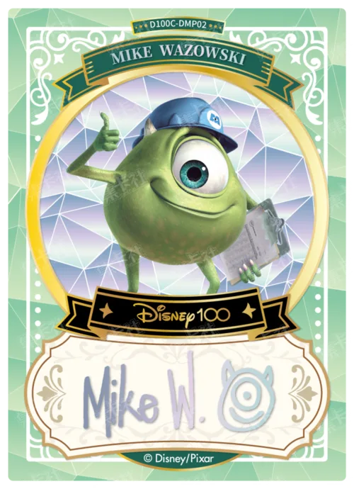Diamond Foil Signature Card