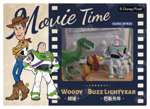 Movie Moments Card