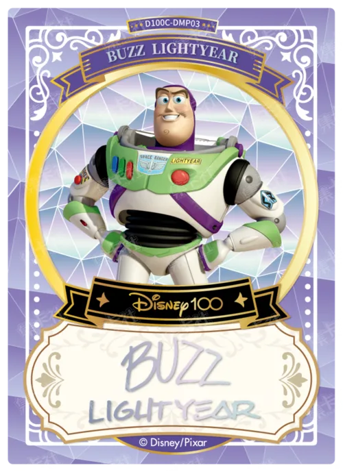 Diamond Foil Signature Card