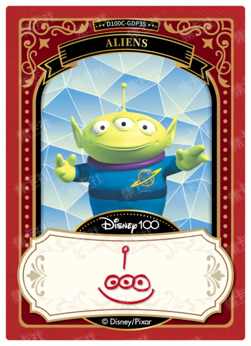 Red Foil Signature Card