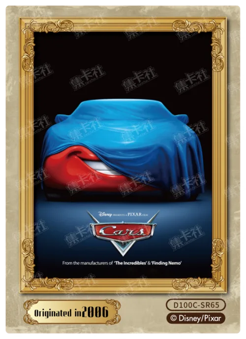 Retro Poster Card