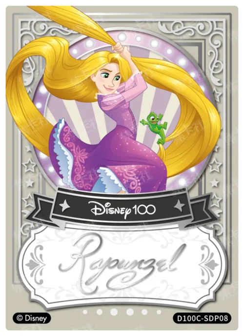 Silver Foil Signature Card